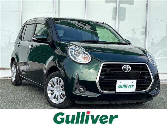 パッソ1.0 モーダ