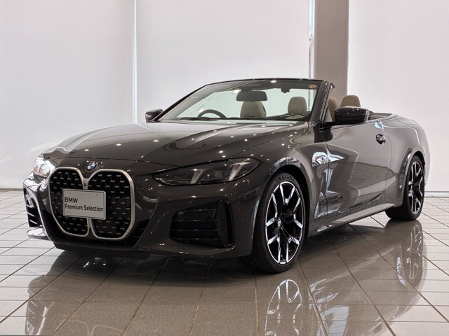 4シリーズカブリオレ420i Mスポーツ