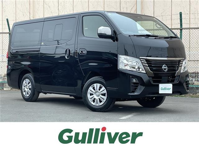 キャラバン2.4 グランドプレミアム GX ロング ディーゼル 4WD