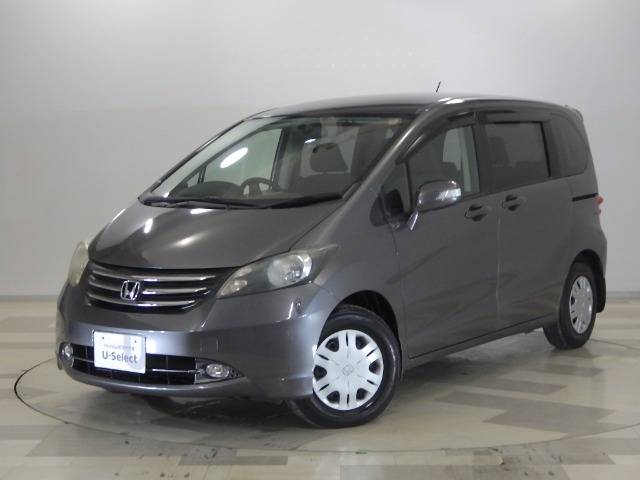 フリード1.5 G ジャストセレクション