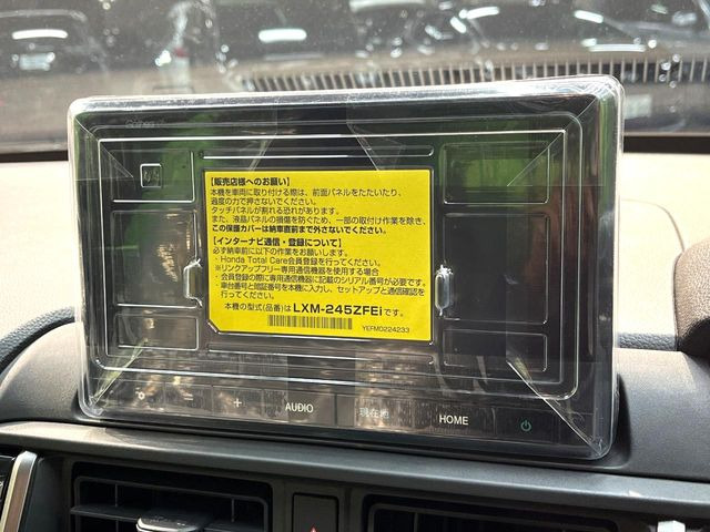 �y���ʃi�r�z�l�C�̑�^8�C���`�i�r�𑕔��B���݊��̂�����ʂ̓C���p�N�g��!�i�r���p���̃}�b�v�\���͌��₷���A�e���r��DVD�͗Տꊴ���A�b�v!�����̃h���C�u���O�b�Ɗy�����Ȃ�܂���