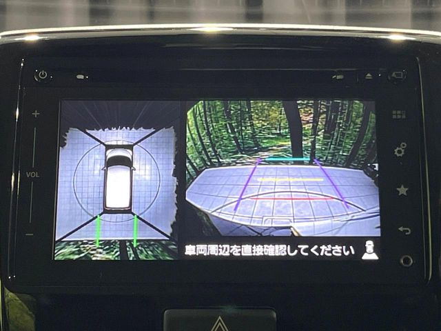 �y�S���ʃ��j�^�[�p�J�����z��p�̃J�����ɂ��A�ォ�猩���낵���悤�Ȏ��_��360�x�N���}�̎��͂��m�F���邱�Ƃ��ł��܂������p�������m�F���₷���A�����ꏊ�ł̐؂�Ԃ��⒓�Ԃ��X���[�Y�ɍs���܂��B