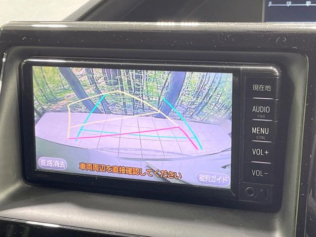 �y�o�b�N�J�����z���Ԏ��Ɍ�������A���^�C���f���Ŋm�F�ł��܂��B��^���Ǝ{�݂◧�̒��ԏ�ł̒��Ԏ���A��Ԃ̃o�b�N���ɑ劈��!�^�]�X�L���Ɋւ�炸�A����K�{�ƂȂ��������̂ЂƂł�!