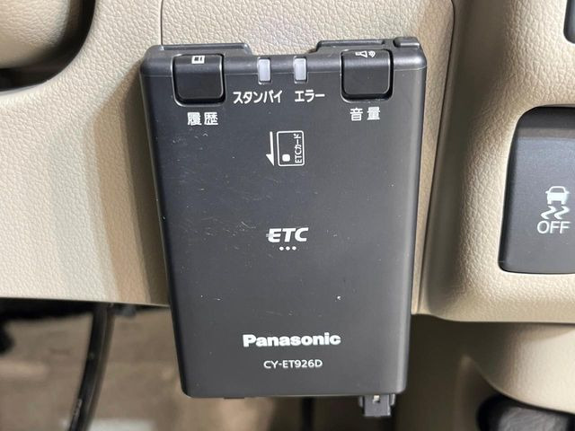 �yETC�z�������H�̗��������X�g���X�Ȃ��ʉ�!�b��̃X�|�b�g��T�[�r�X�G���A�ɑ����u�X�}�[�gIC�v���p���͕K�{�̃A�C�e���ł��B���X�ŃZ�b�g�A�b�v�����{�A���[�ԓ������炷���ɂ����p���������܂�!