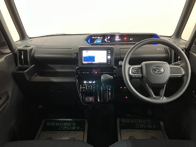 タントカスタムX