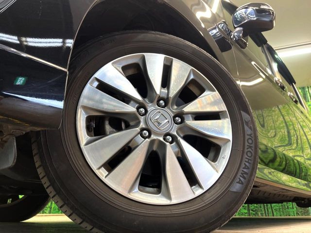 �y�����A���~�z�C�[���z�O�ςɃ}�b�`���������A���~�z�C�[���𑕒����Ă���܂��B�e��ЊO�A���~�z�C�[����A�X�^�b�h���X�^�C�����戵�����Ă���܂��B���񂲑��k����������