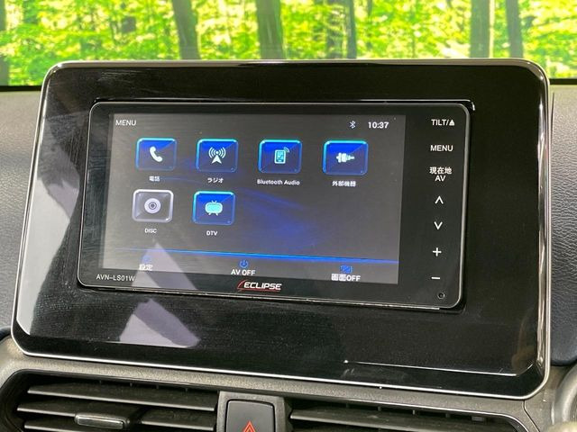 �y�i�r�Q�[�V�����z�g���₷���i�r�ŖړI�n�܂ł�������ē����Ă���܂��B�e��I�[�f�B�I�Đ��@�\���[�����Ă���A���Ԃ̉^�]������Ɋy�����Ȃ�܂�!!