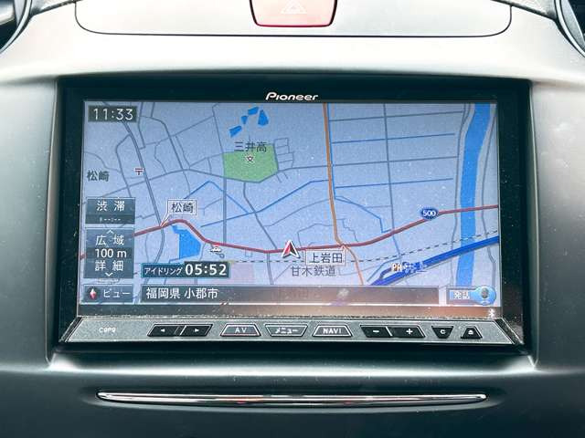 ���D�݂̃J�[�i�r�ւ̃J�X�^�����������������܂�!����]�̍ۂɂ͓��X�X�^�b�t�܂ł��C�y�ɂ����k��������