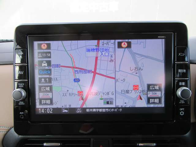 デイズハイウェイスター Gターボ プロパイロットエディション