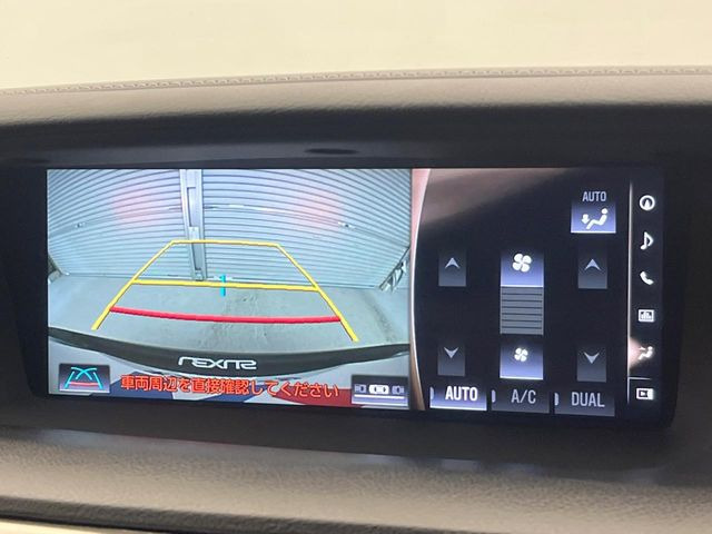 �y�o�b�N�J�����z���Ԏ��Ɍ�������A���^�C���f���Ŋm�F�ł��܂��B��^���Ǝ{�݂◧�̒��ԏ�ł̒��Ԏ���A��Ԃ̃o�b�N���ɑ劈��!�^�]�X�L���Ɋւ�炸�A����K�{�ƂȂ��������̂ЂƂł�!