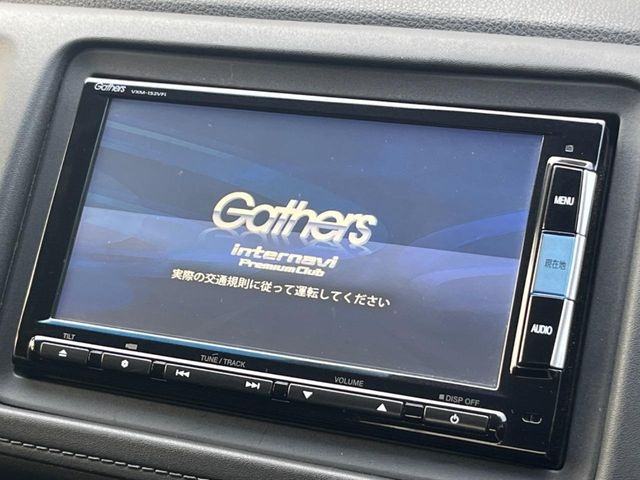 ヴェゼル1.5 ハイブリッド X