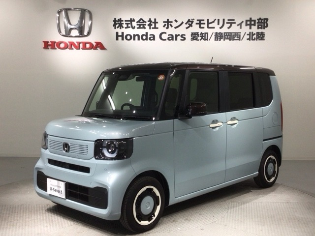 N-BOXファッションスタイル 2トーン