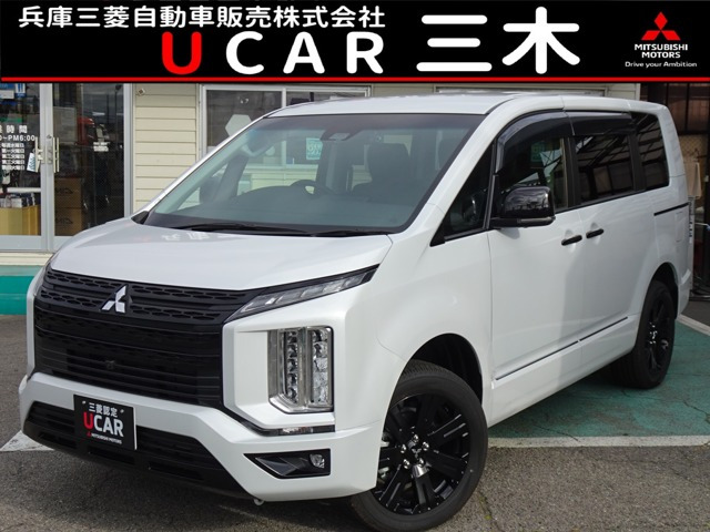 デリカD:52.2 ブラック エディション 4WD