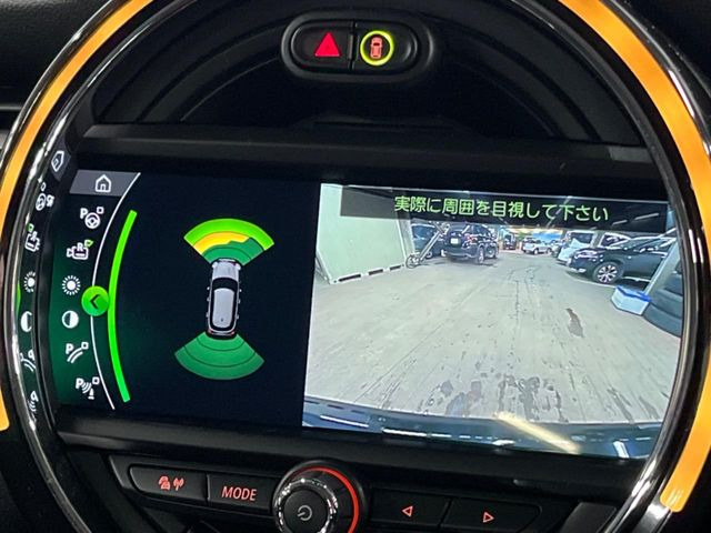 ���o�b�N�J����:�֗��ȁy�o�b�N�J�����z�ň��S�m�F���ł��܂��B���Ԃ����ȕ��ɂ��I�X�X���ȕ֗��@�\�ł��B