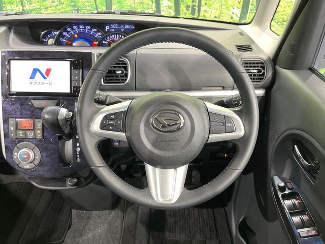 �y�����v�����X�e�A�����O�z�㎿�Ȋv���g�p���邱�ƂŁA��ɂ����������݂ƂĂ��^�]���₷���n���h���ł���