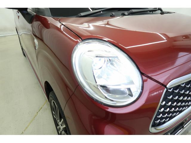 キャストスタイル  G VS SAIII