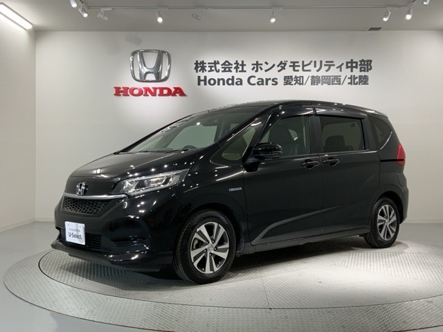 フリード+1.5 ハイブリッド G ホンダセンシング