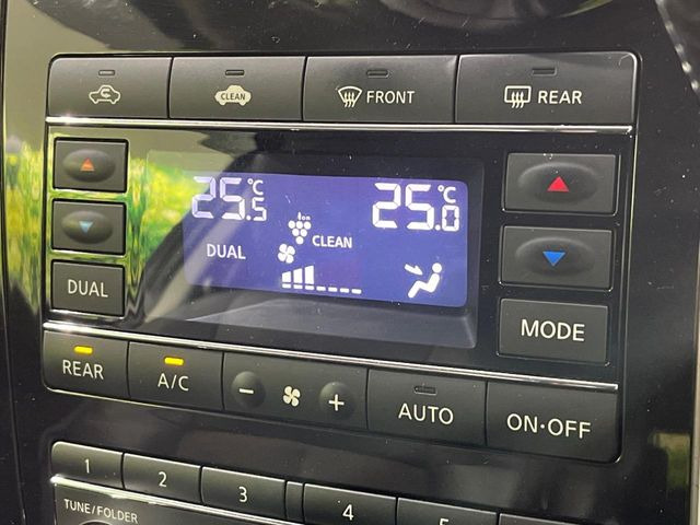 �y���E�Ɨ��^�t���I�[�g�G�A�R���z�^�]�ȂƏ���Ȃł��ꂼ�ꂨ�D�݂̉��x�ɐݒ�\�B����҂ɂ��z�������A���K�ȋ󒲂����͂��v���܂��B