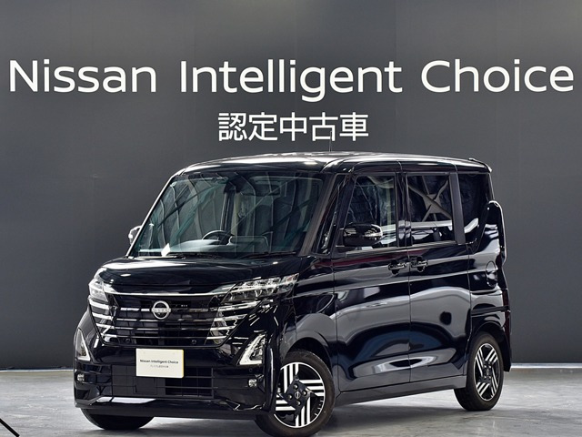 ルークスハイウェイスター