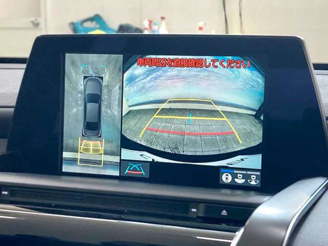 �y���Ԃł��z���̏ꍇ�z����w����ԂŖ�20��(7.3km)����鐲�C���^�[���ԂŖ�25��(11km)