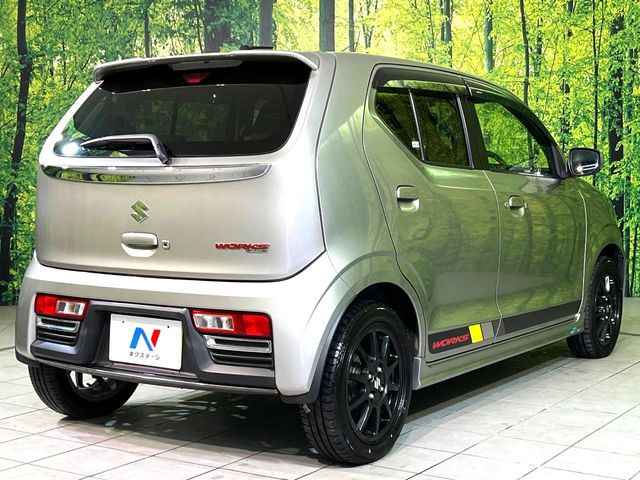 ���S���̃l�N�X�e�[�W���炨���񂹂��\��!�����̓X�܂ɓW�����Ă���N���}���C�ɂȂ�ꍇ���A�Ŋ��̓X�܂ł��������������Ƃ��\�ł�!���񎄂����ɗv�]������������������!���ʓr��p