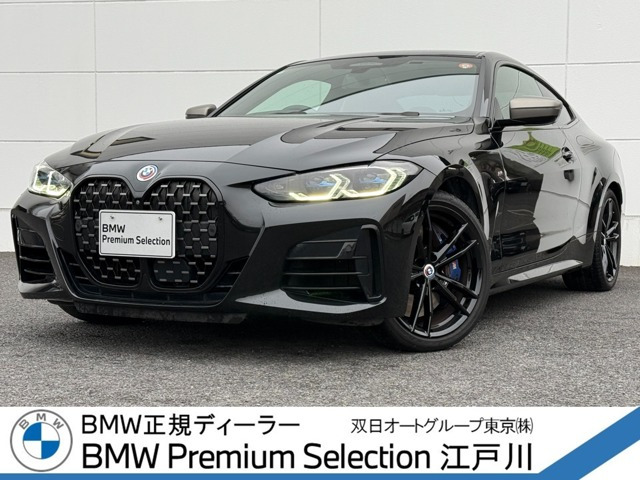 4シリーズクーペM440i xドライブ 4WD