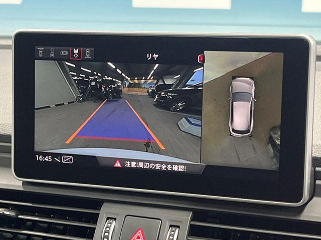 ���o�b�N�J����:�֗��ȁy�o�b�N�J�����z�ň��S�m�F���ł��܂��B���Ԃ����ȕ��ɂ��I�X�X���ȕ֗��@�\�ł��B