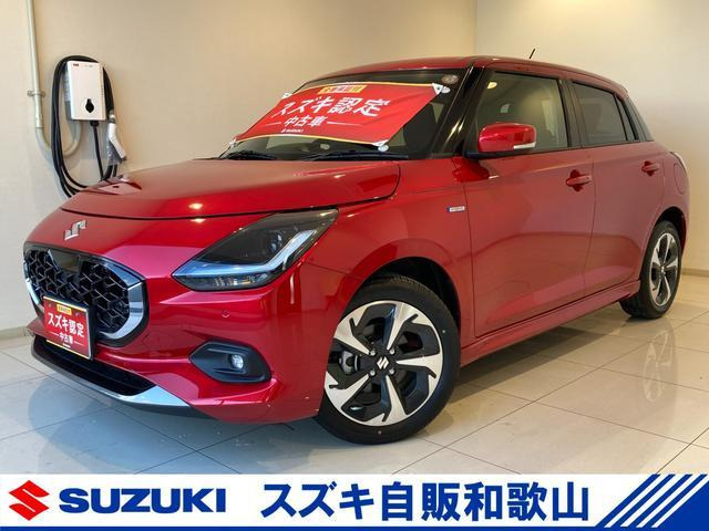 スイフト1.2 ハイブリッド(HYBRID) MZ