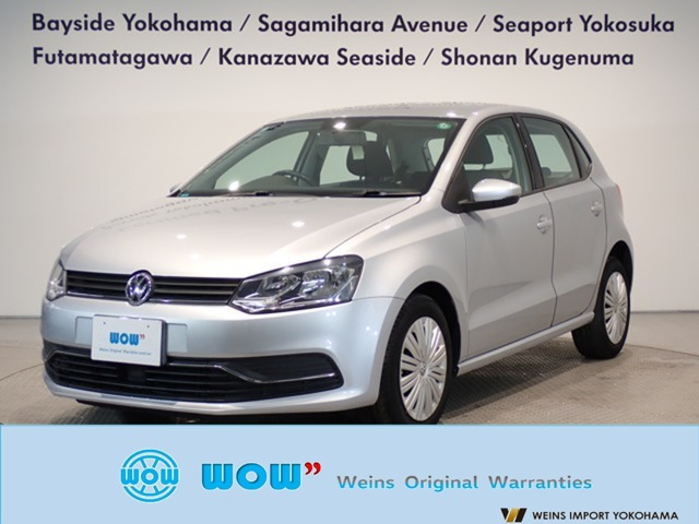 ポロTSI コンフォートライン ブルーモーションテクノロジー