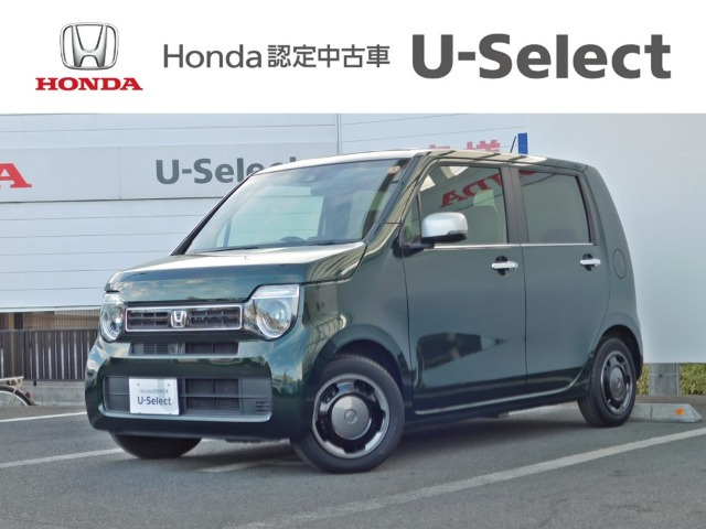 N-WGNL スタイルプラス ビター