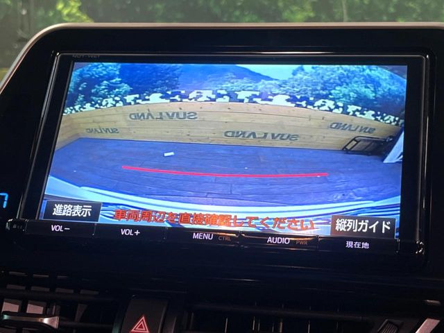 �y�o�b�N�J�����z���Ԏ��Ɍ�������A���^�C���f���Ŋm�F�ł��܂��B��^���Ǝ{�݂◧�̒��ԏ�ł̒��Ԏ���A��Ԃ̃o�b�N���ɑ劈��!�^�]�X�L���Ɋւ�炸�A����K�{�ƂȂ��������̂ЂƂł�!