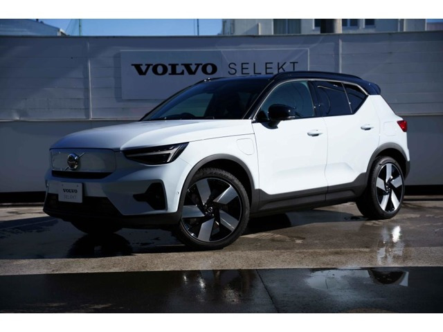 EX40ウルトラ ツインモーター 4WD