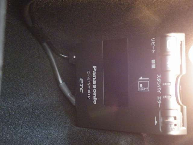 要)セットアップ料金3000円