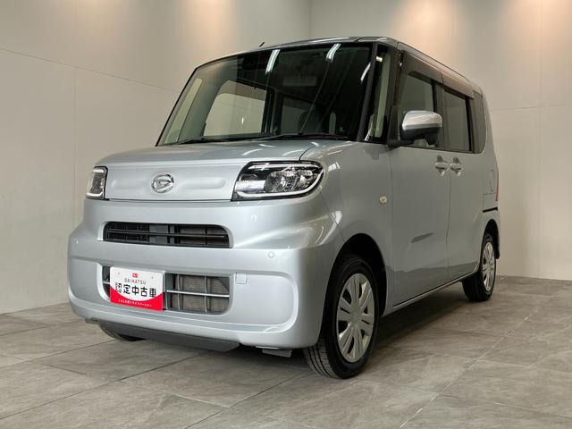 タントフレンドシップ スローパー L