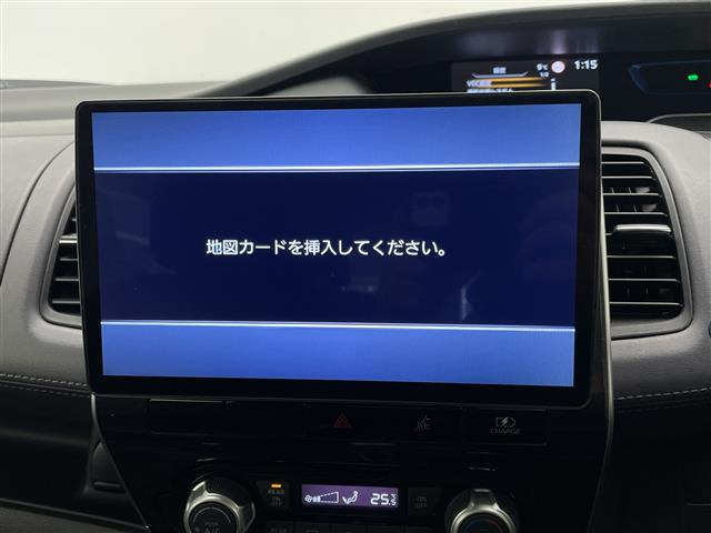 セレナ1.2 e-POWER ハイウェイスターV