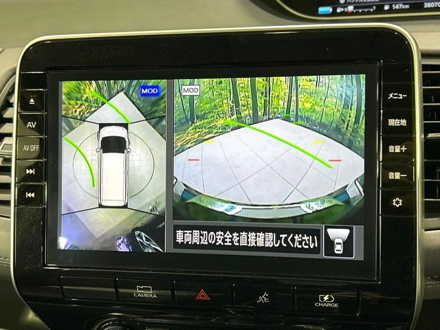 �y�A���E���h�r���[���j�^�[�z��p�̃J�����ɂ��A�ォ�猩���낵���悤�Ȏ��_��360�x�N���}�̎��͂��m�F���邱�Ƃ��ł��܂������p�������m�F���₷���A�����ꏊ�ł̐؂�Ԃ��⒓�Ԃ��X���[�Y�ɍs���܂��B