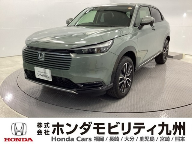 ヴェゼル1.5 ハイブリッド Z