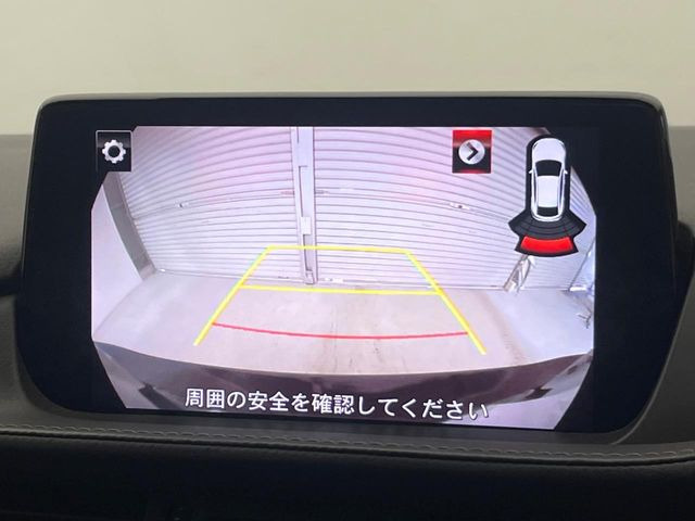 �y�o�b�N�J�����z���Ԏ��Ɍ�������A���^�C���f���Ŋm�F�ł��܂��B��^���Ǝ{�݂◧�̒��ԏ�ł̒��Ԏ���A��Ԃ̃o�b�N���ɑ劈��!�^�]�X�L���Ɋւ�炸�A����K�{�ƂȂ��������̂ЂƂł�!