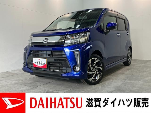 ムーヴカスタムRS ハイパー SAIII