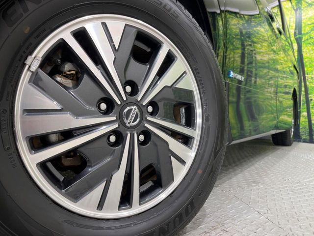 �y�����A���~�z�C�[���z�O�ςɃ}�b�`���������A���~�z�C�[���𑕒����Ă���܂��B�e��ЊO�A���~�z�C�[����A�X�^�b�h���X�^�C�����戵�����Ă���܂��B���񂲑��k����������