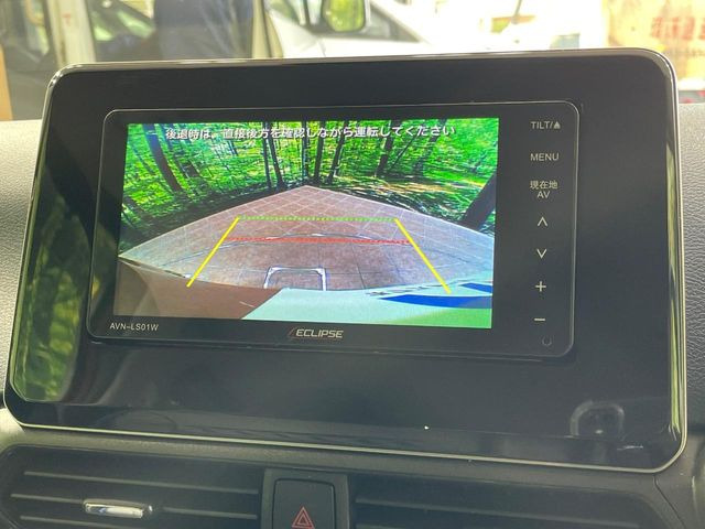 �y�o�b�N�J�����z���Ԏ��Ɍ�������A���^�C���f���Ŋm�F�ł��܂��B��^���Ǝ{�݂◧�̒��ԏ�ł̒��Ԏ���A��Ԃ̃o�b�N���ɑ劈��!�^�]�X�L���Ɋւ�炸�A����K�{�ƂȂ��������̂ЂƂł�!