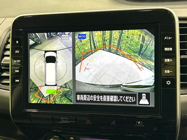 �y�A���E���h�r���[���j�^�[�z��p�̃J�����ɂ��A�ォ�猩���낵���悤�Ȏ��_��360�x�N���}�̎��͂��m�F���邱�Ƃ��ł��܂������p�������m�F���₷���A�����ꏊ�ł̐؂�Ԃ��⒓�Ԃ��X���[�Y�ɍs���܂��B