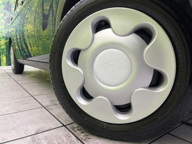 �y����14�C���`�X�`�[���z�C�[���z�l�N�X�e�[�W�ł́w�ЊO�A���~�z�C�[���x���D�]������!�L���u�����h���炨�l�ł��ȃA���~�܂ŕ��L������Ēv���܂���X�^�b�h���X�^�C������舵���Ă���܂��̂ł��C��������!