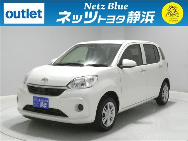 パッソ1.0 X Lパッケージ