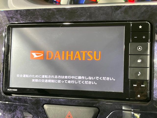 �y���[�J�[�����i�r�z�C���e���A�ɗn�����ރX�^�C���b�V���ȁu��p�݌v�v���[�J�[�i�r�𑕔��􎋔F���⑀�쐫�ȂǊ�{���\�ɂ��D��A���㎿�ȃJ�[���C�t�����y���݂��������܂��B