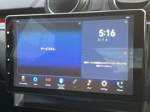 �y�f�B�X�v���C�I�[�f�B�I�z�������̃X�}�z��MP3�v���C���[�Ƃ̖����ڑ��ŉ��y�Đ����\!�R�[�h�Ōq���킸��킵���������A��y�ɂ��C�ɓ���̉��y���y���߂܂��B