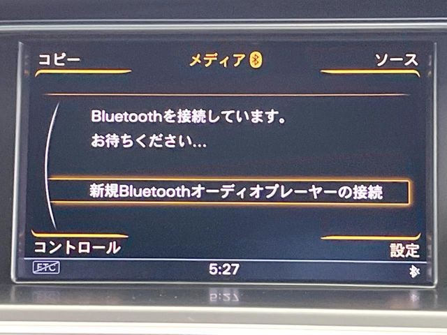 ��Bluetooth:���莝���̃X�}�[�g�t�H���ȂǂƐڑ����A�n���Y�t���[�ʘb��Տꊴ����~���[�W�b�N�Đ������y���݂��������܂��B�����ڑ��ł��̂Ŕς킵��������܂����