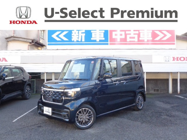 N-BOXカスタムターボ