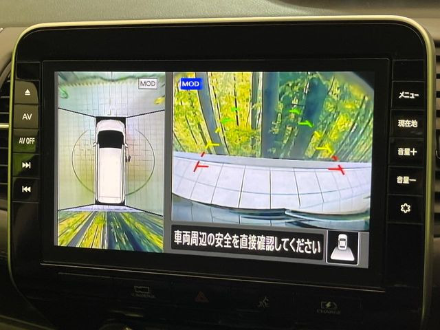 �y�A���E���h�r���[���j�^�[�z��p�̃J�����ɂ��A�ォ�猩���낵���悤�Ȏ��_��360�x�N���}�̎��͂��m�F���邱�Ƃ��ł��܂������p�������m�F���₷���A�����ꏊ�ł̐؂�Ԃ��⒓�Ԃ��X���[�Y�ɍs���܂��B