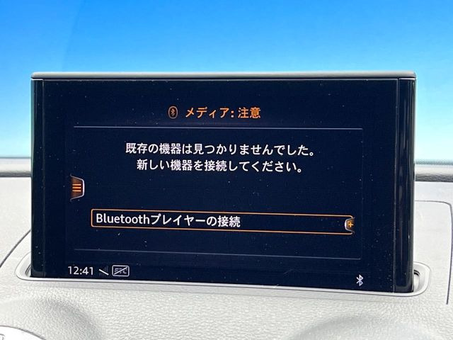 ��Bluetooth:���莝���̃X�}�[�g�t�H���ȂǂƐڑ����A�n���Y�t���[�ʘb��Տꊴ����~���[�W�b�N�Đ������y���݂��������܂��B�����ڑ��ł��̂Ŕς킵��������܂����